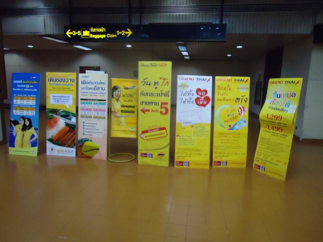 DSC02679_resize.JPG